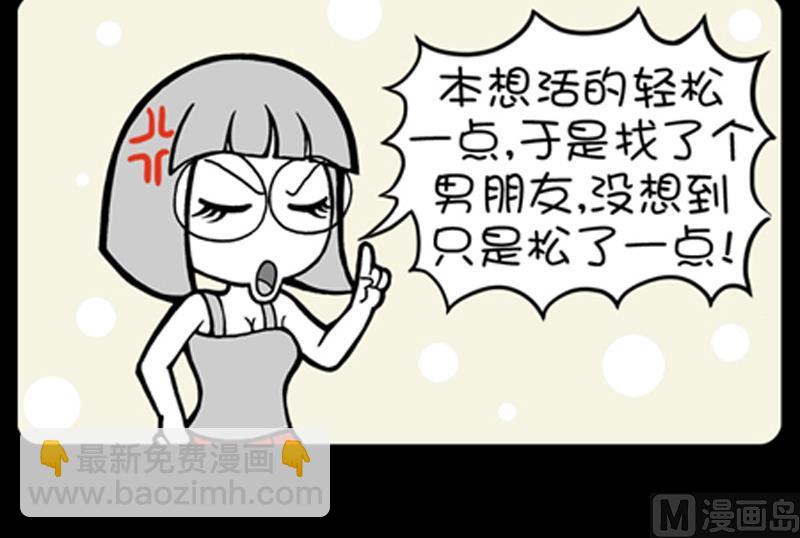 第768话-第748话