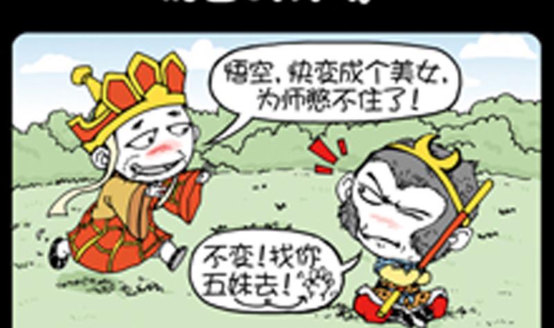 第784话-第764话