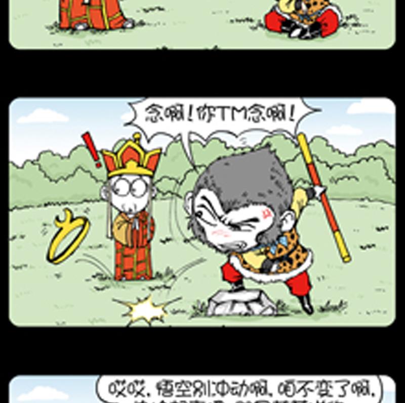第784话-第764话