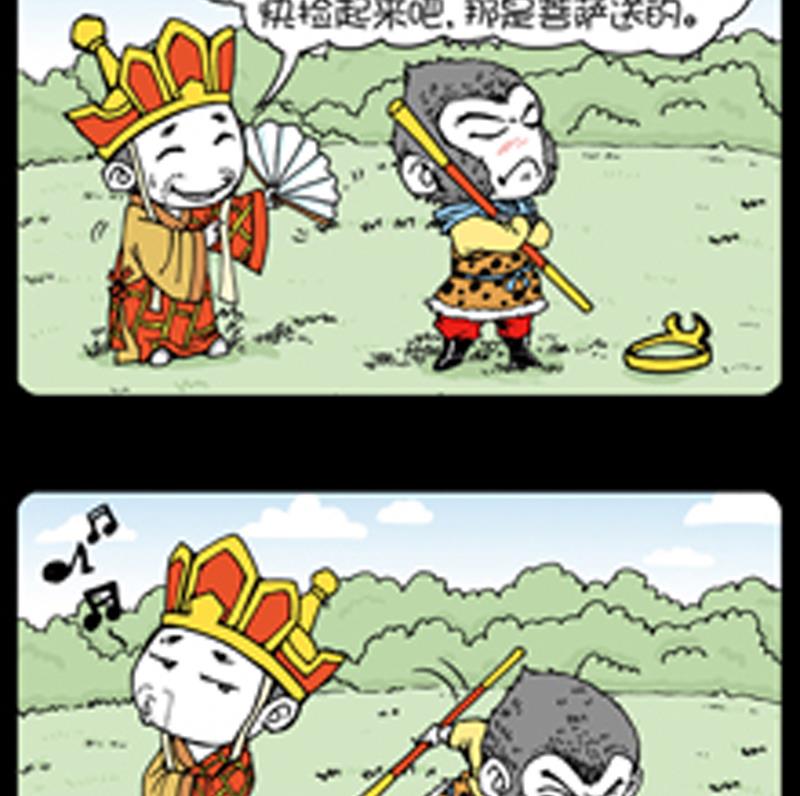 第784话-第764话
