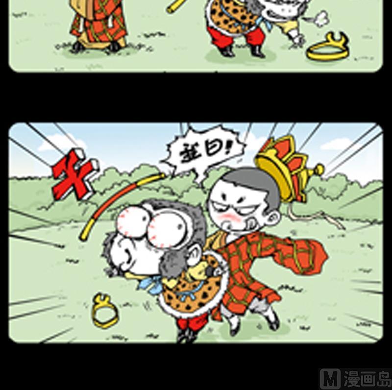 第784话-第764话