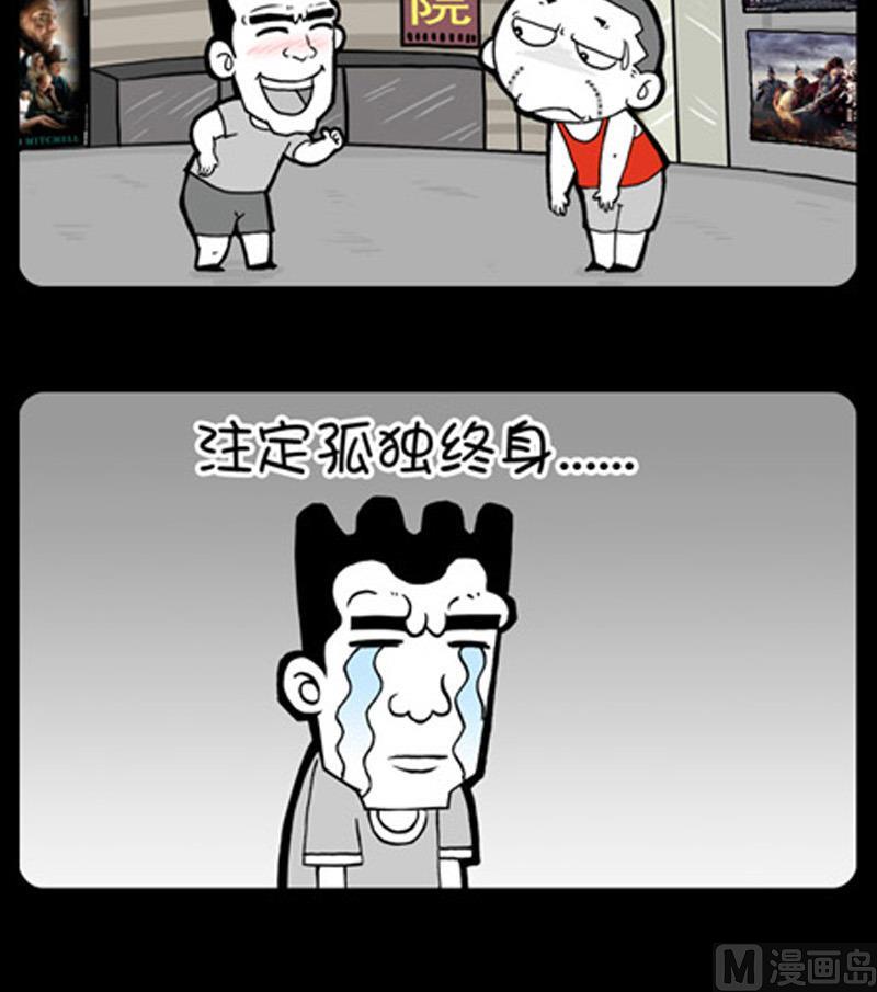 第786话-第766话