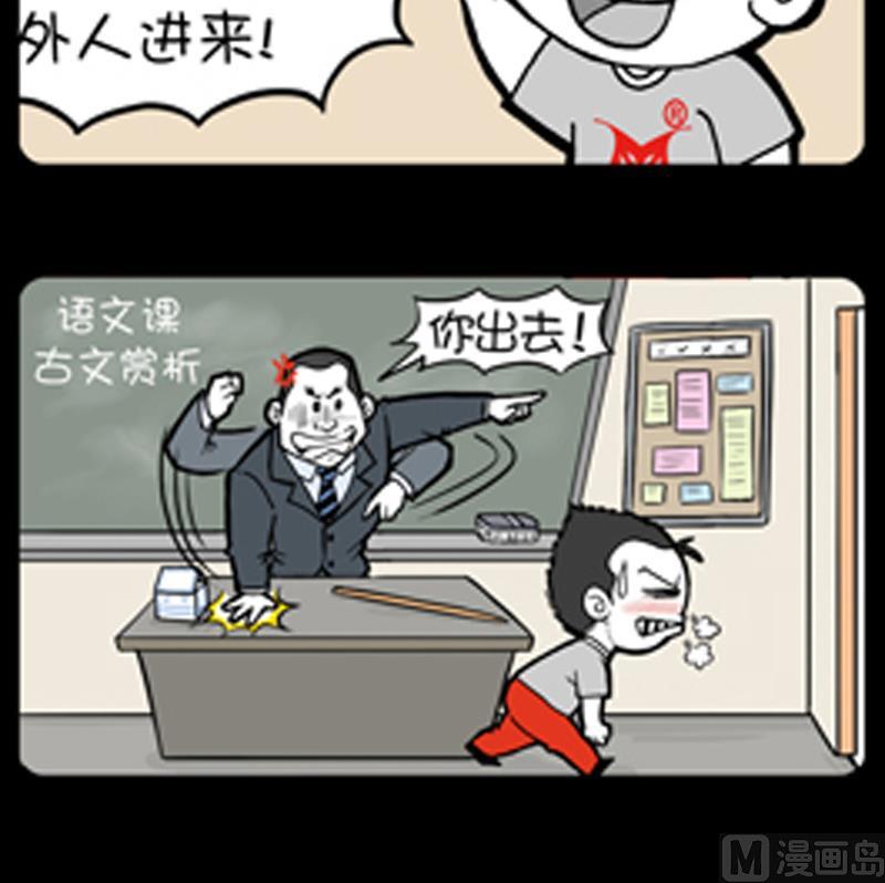 第814话-第794话