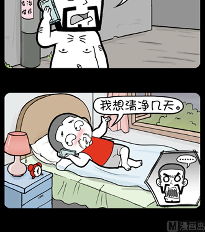 第822话-第802话