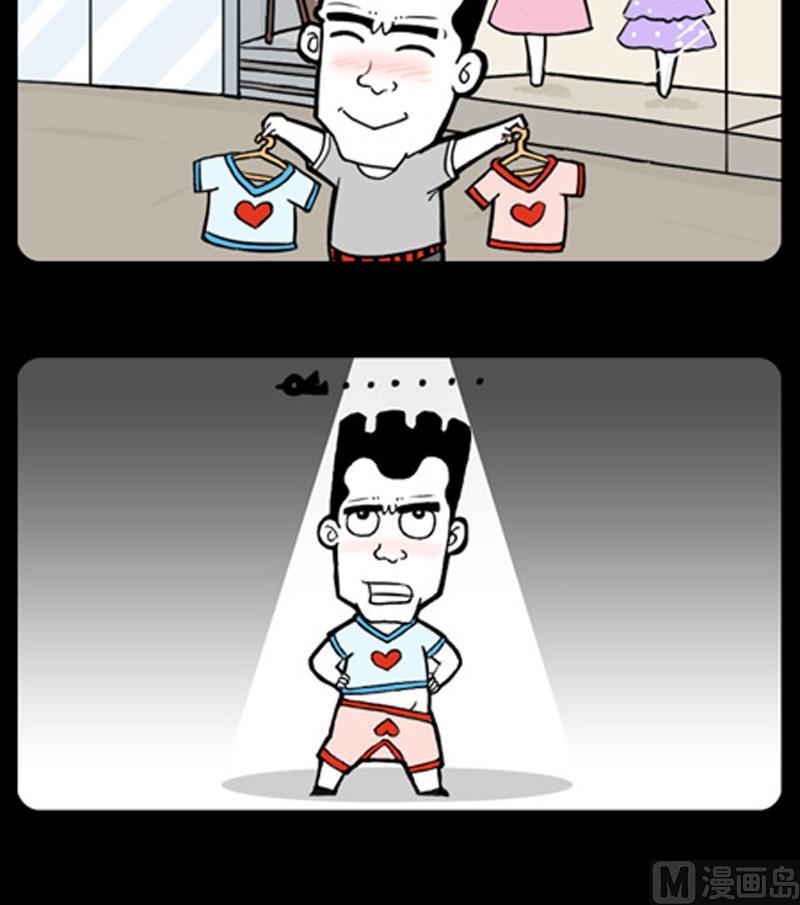 第836话-第816话