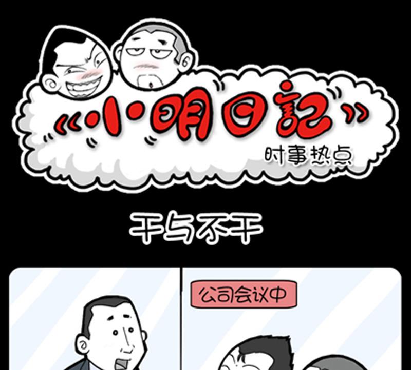 第842话-第822话