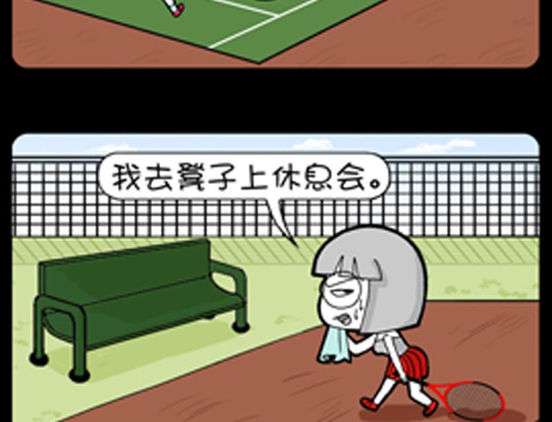 第846话-第826话