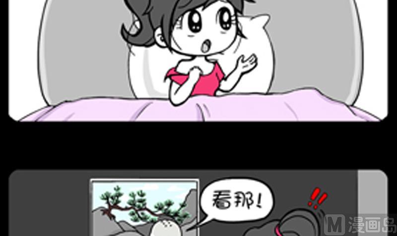 第848话-第828话