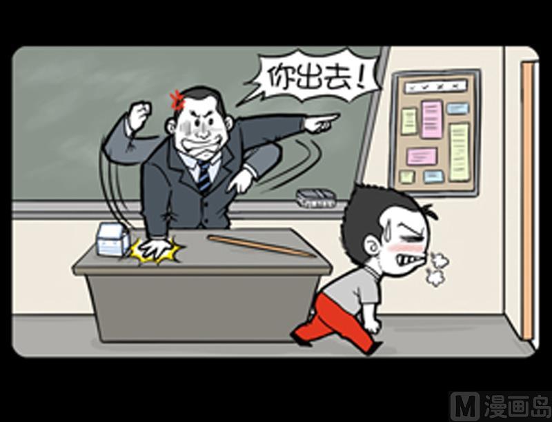 第852话-第832话