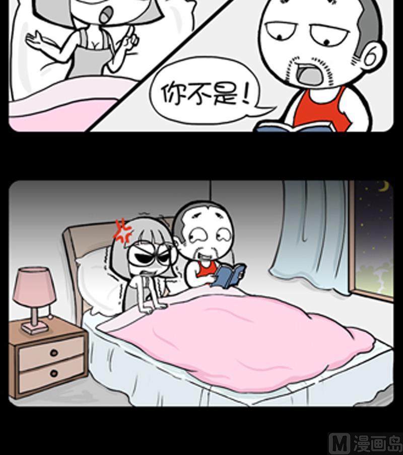 第856话-第836话