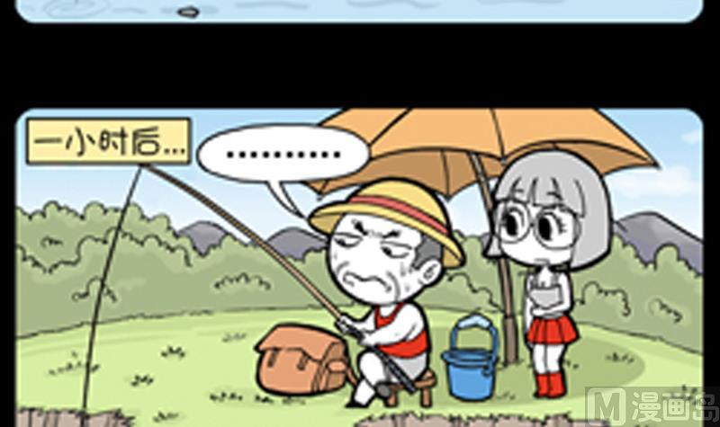 第870话-第850话