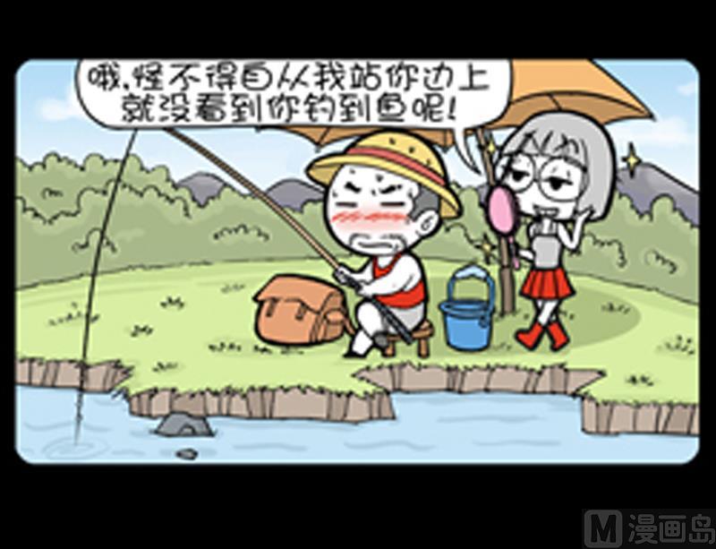 第870话-第850话