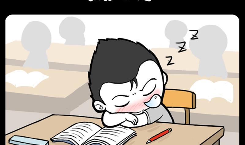 第884话-第864话