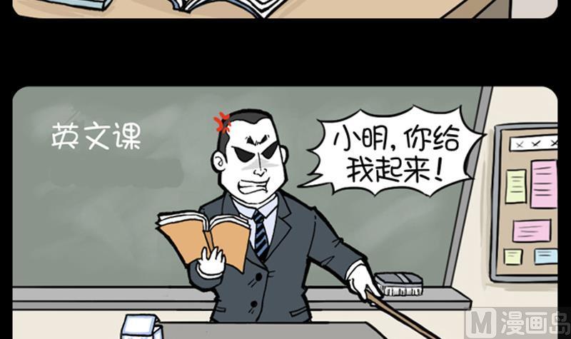 第884话-第864话