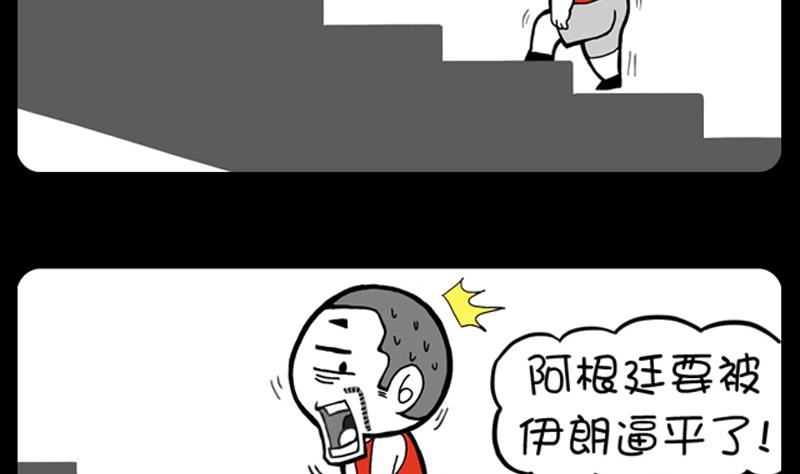 第886话-第866话