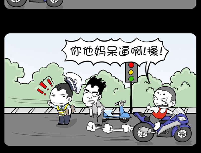 第906话-第886话