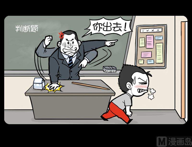 第910话-第890话