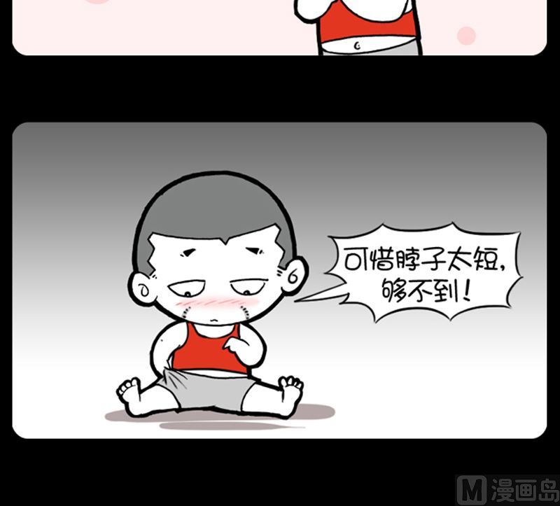 第914话-第894话
