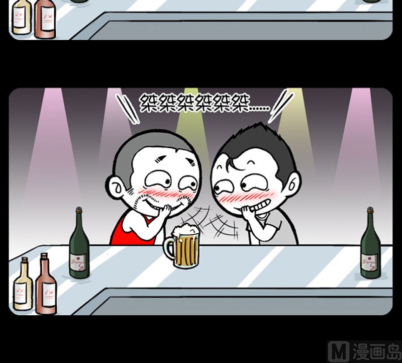 第936话-第916话