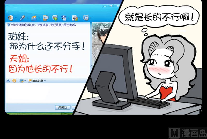 第946话-第926话