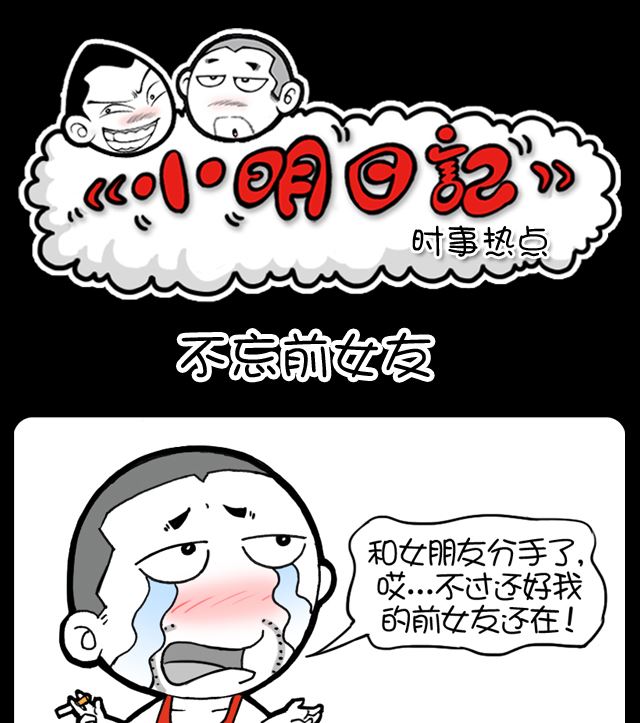 第954话-第934话