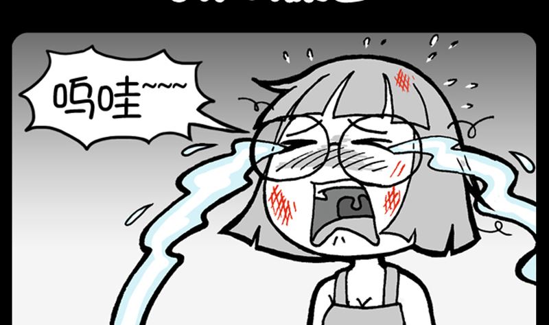 第956话-第936话