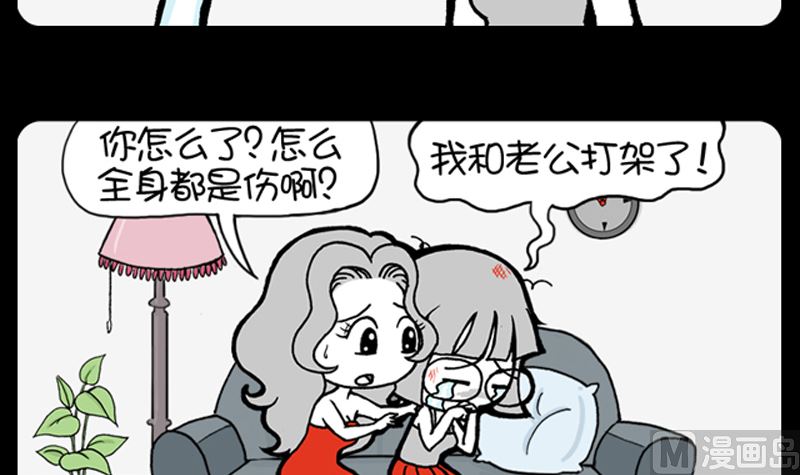 第956话-第936话