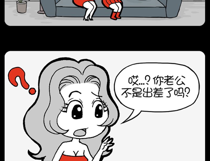 第956话-第936话