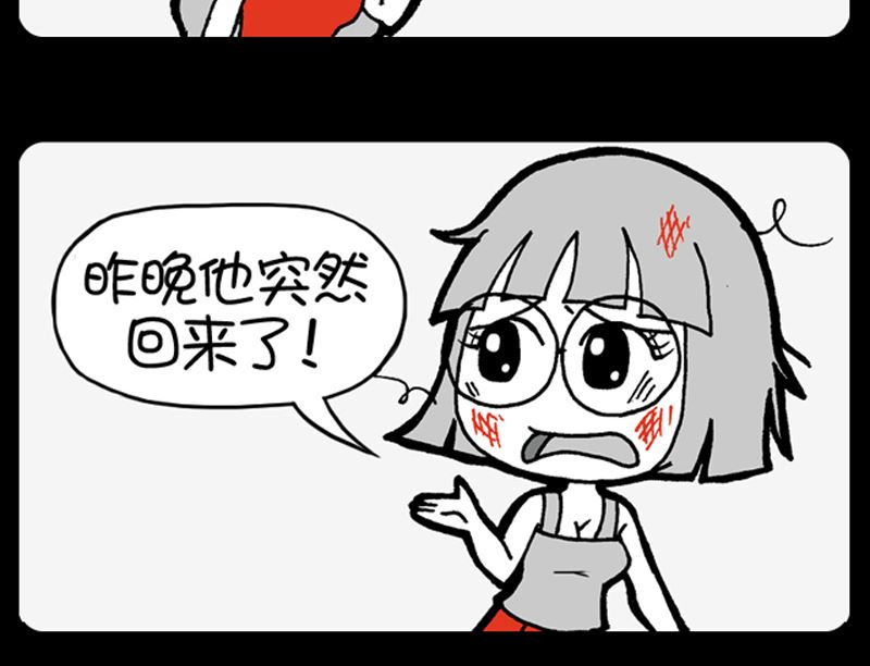 第956话-第936话