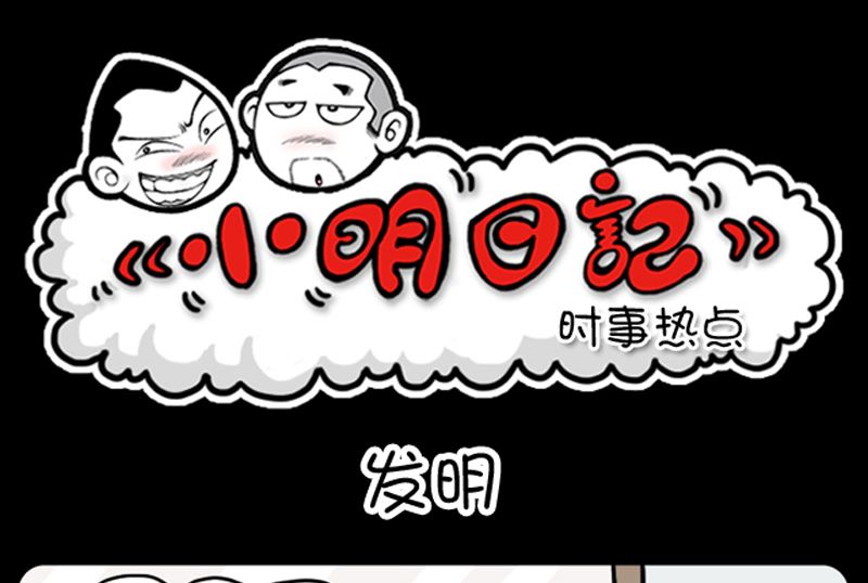 第960话-第940话