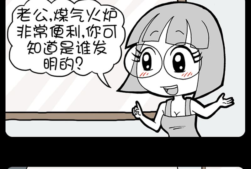 第960话-第940话