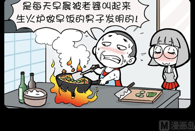 第960话-第940话