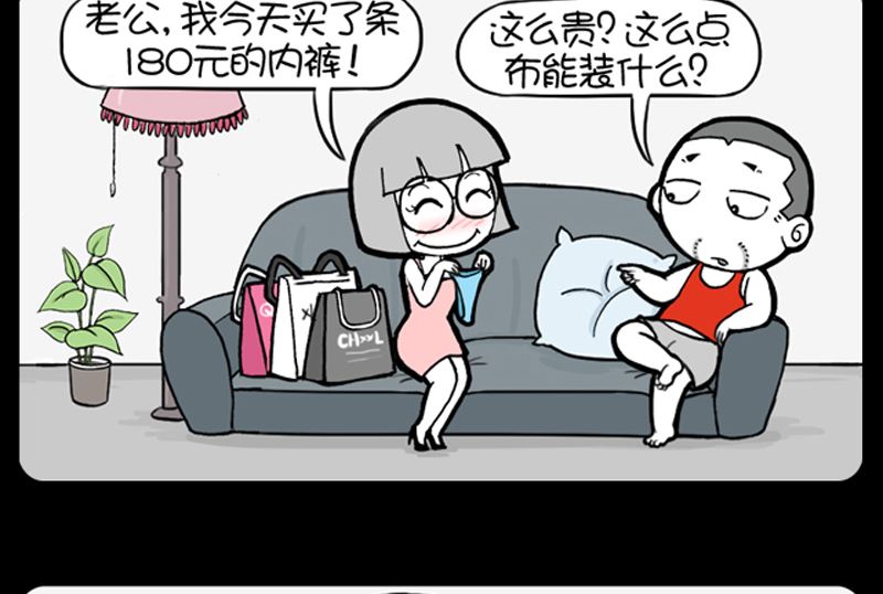 第964话-第944话