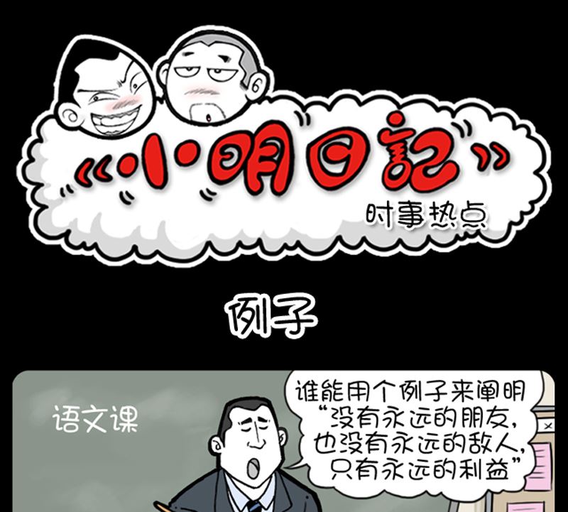 第974话-第954话