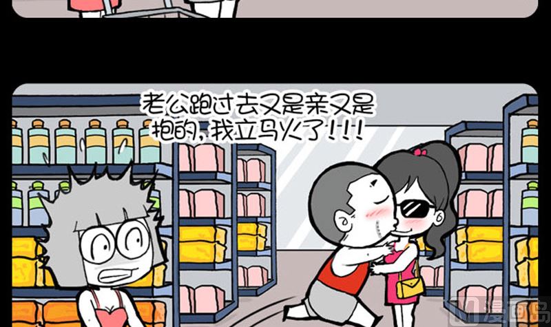 第976话-第956话