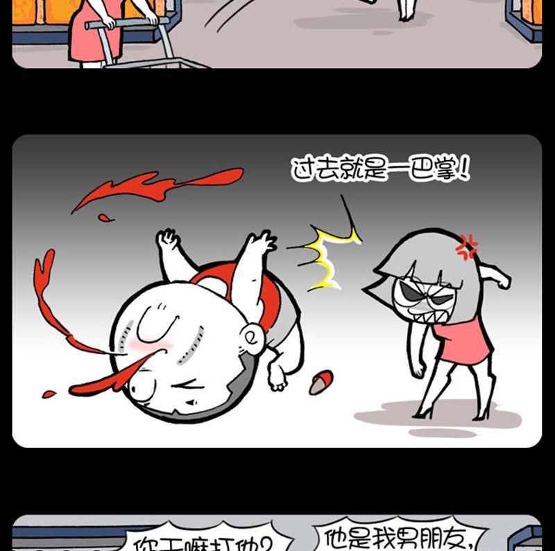 第976话-第956话