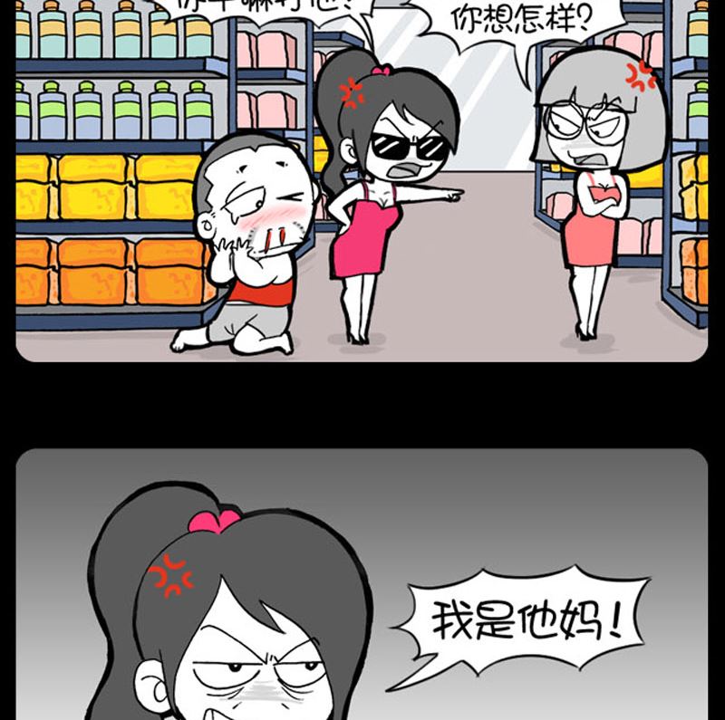 第976话-第956话