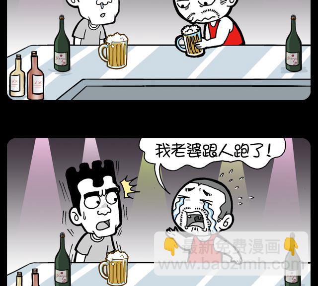 第986话 跑了-第966话