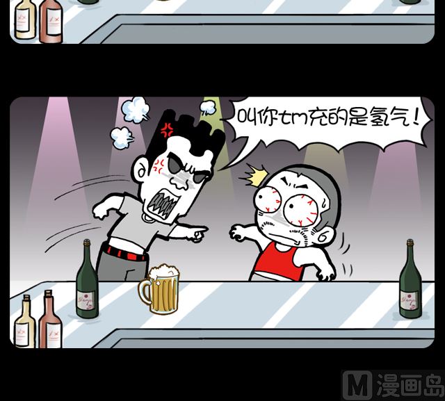 第986话 跑了-第966话