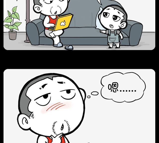 第1012话 长大的证明-第992话