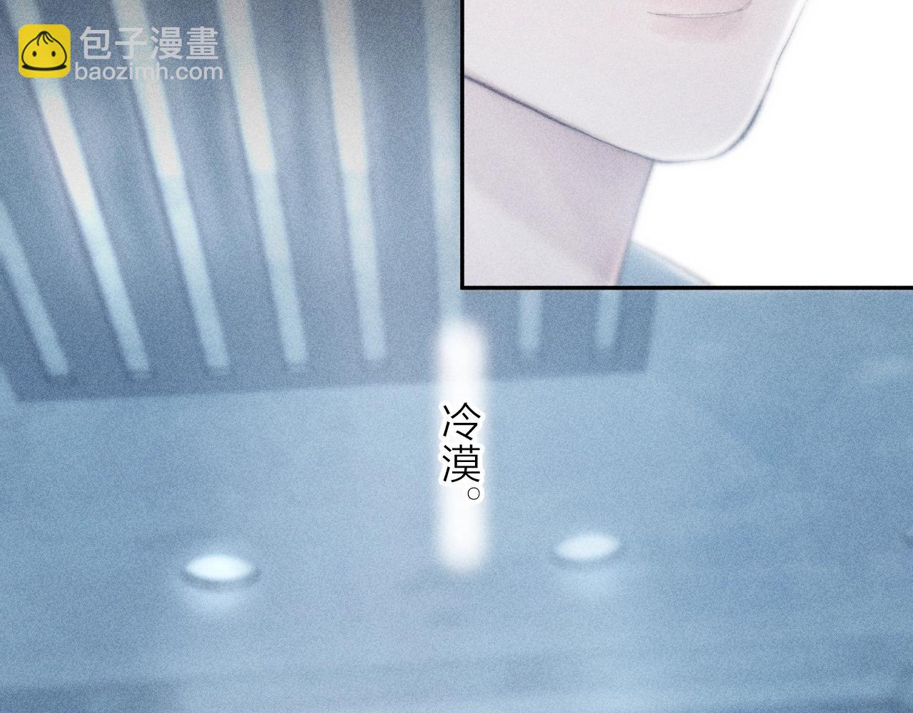 第8话 解释(1/3)-第10话