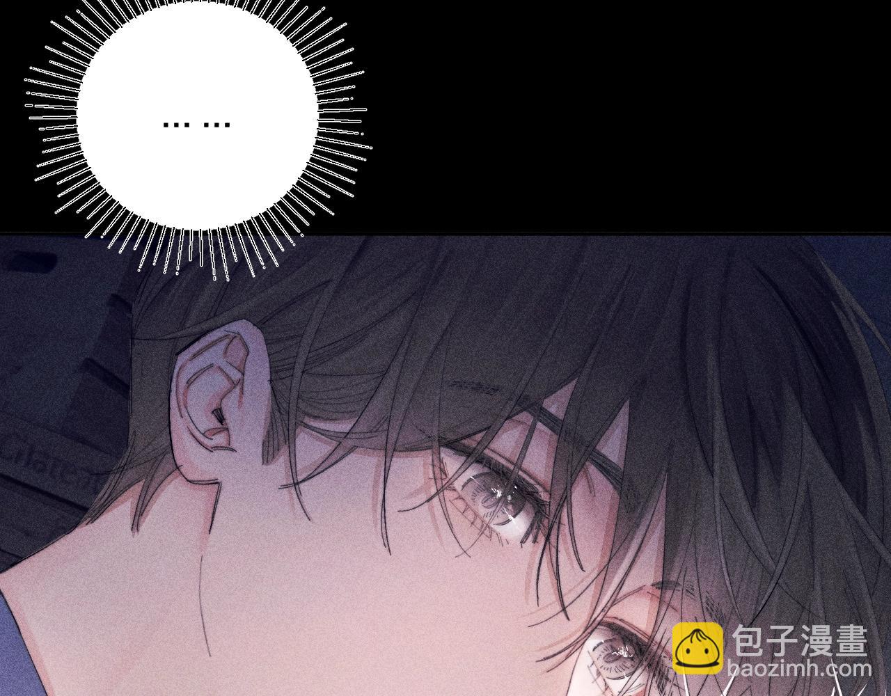 第12话 工作(1/3)-第14话