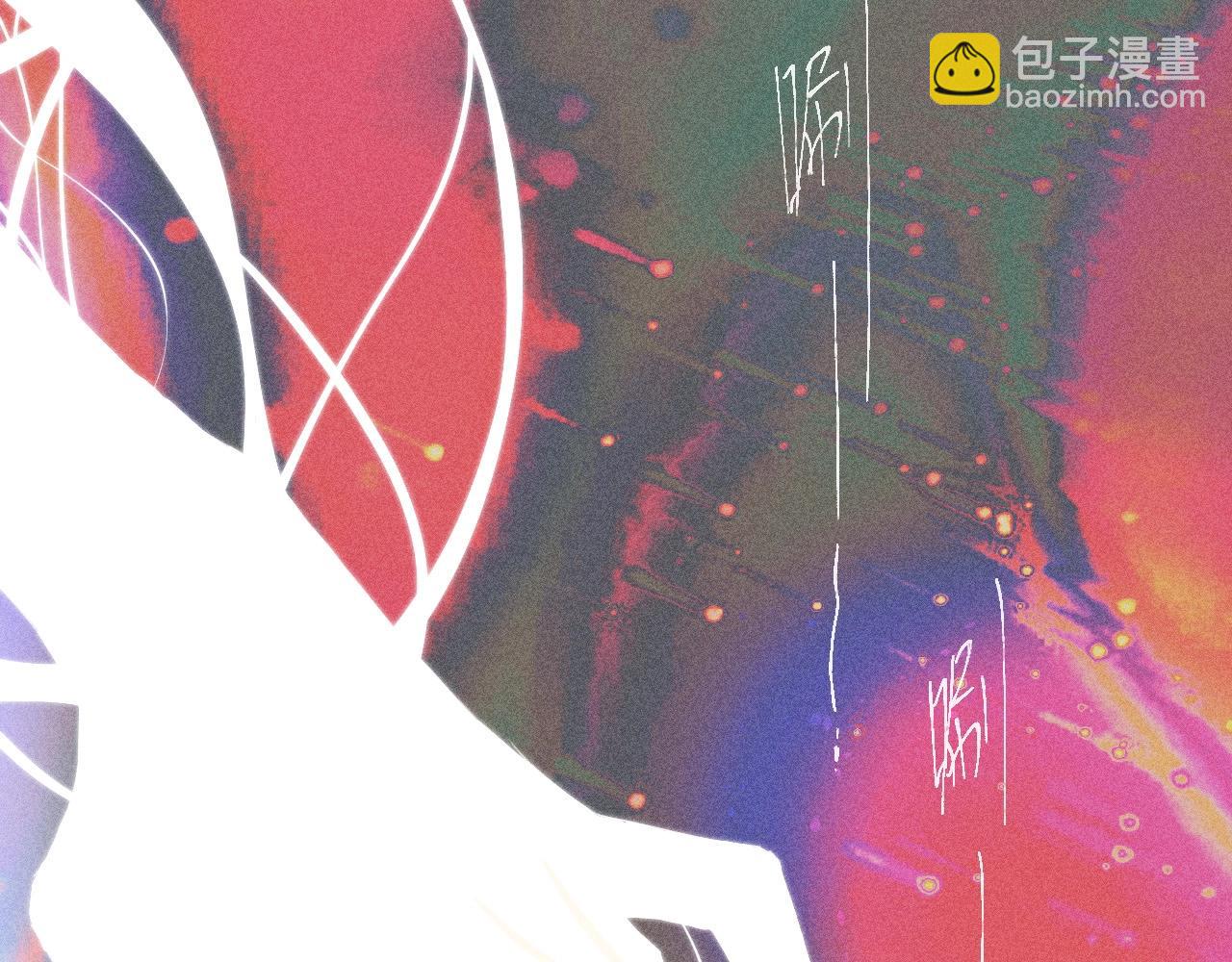 第1话 深渊(1/2)-第4话