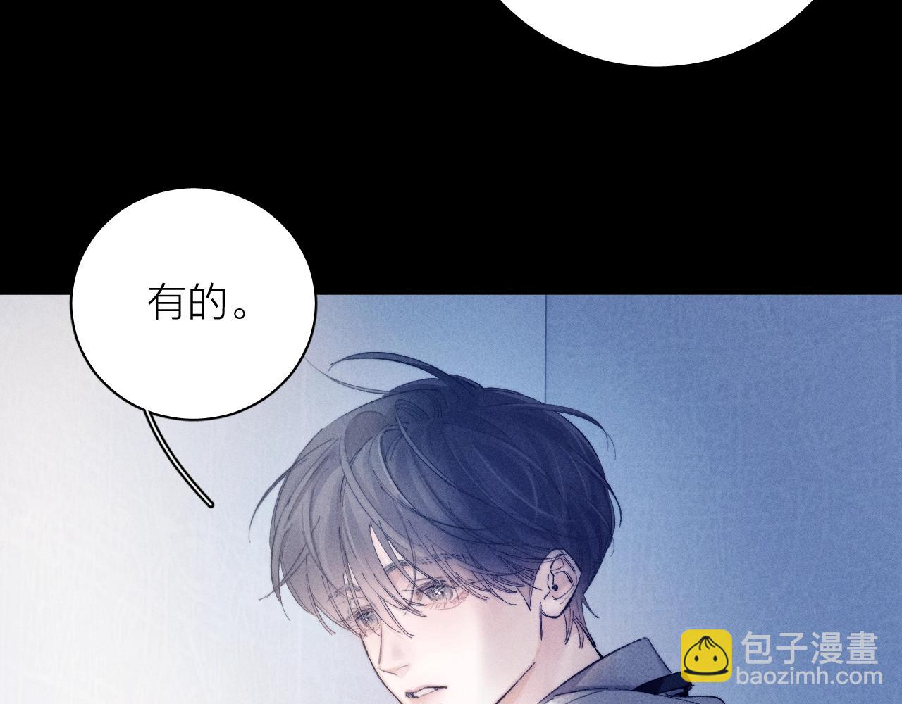 第19话 人偶(1/2)-第22话