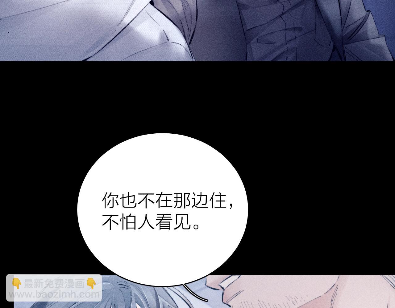 第21话 通讯号(1/3)-第24话