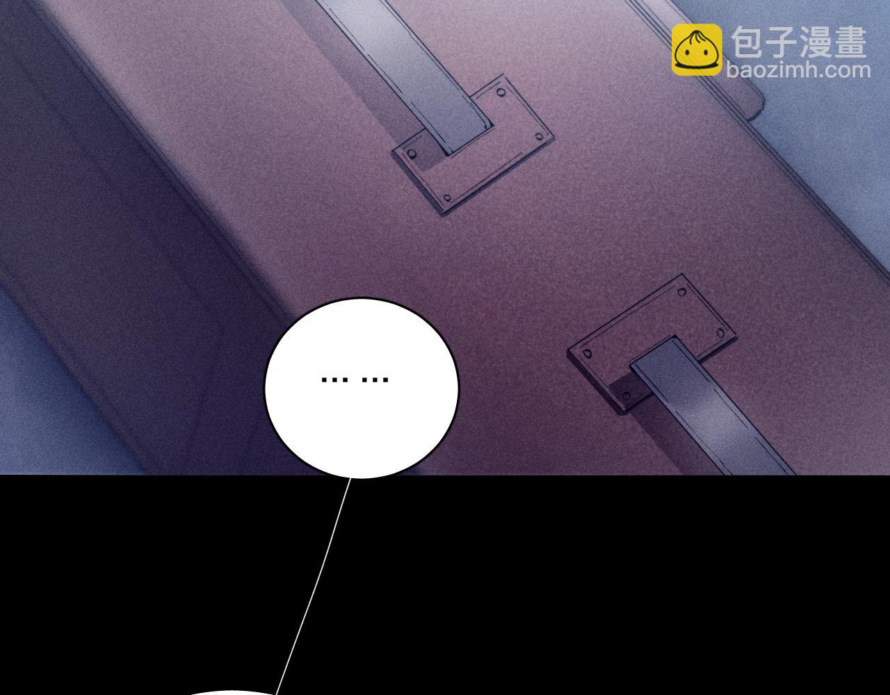 第21话 通讯号(1/3)-第24话