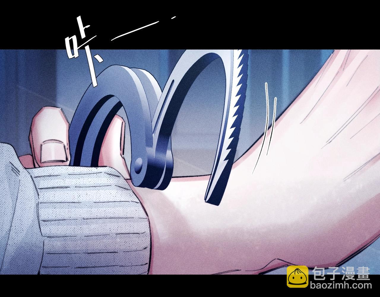 第23话 猥亵罪(1/2)-第122话
