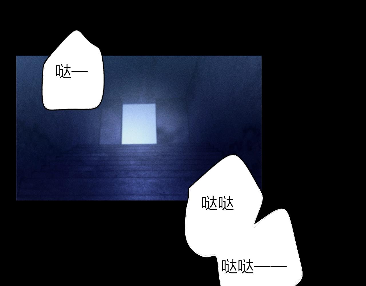 第27话 监视(1/2)-第30话