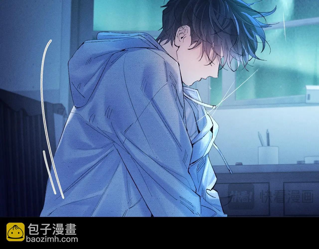 第29话 自用？(1/3)-第32话