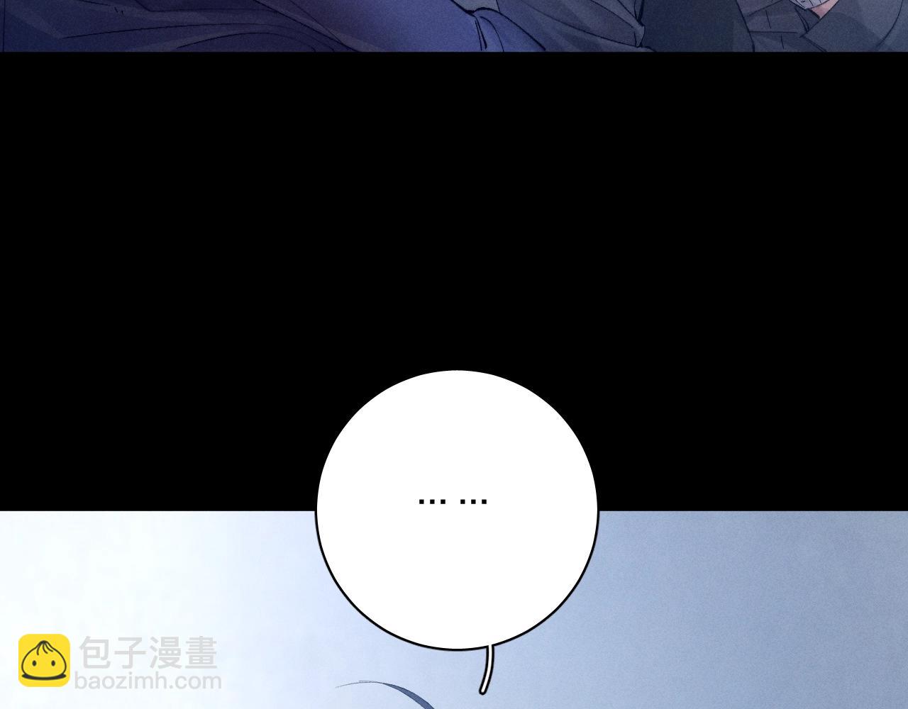 第32话 审判日(1/3)-第36话